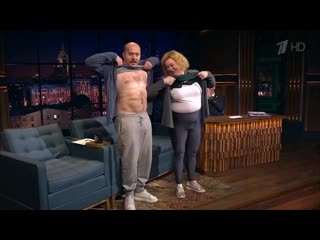 video мария аронова и сергей бурунов вечерний ургант фрагмент выпуска от sex