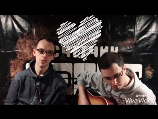 video видео от счётчик мыслей rock band from murmansk sex