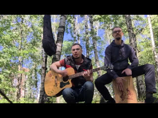 video видео от счётчик мыслей rock band from murmansk sex