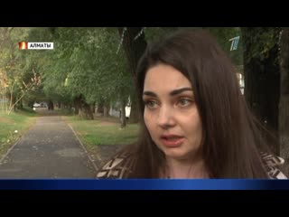 video раздел и пытался молодые таксист напал на пассажирку в алматы sex