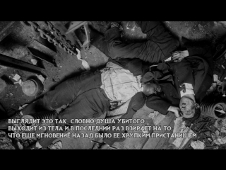 video настоящий нуар нью йорк 1910 е фото с мест преступлений sex