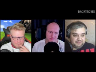 video какую консоль брать в 2020 подкаст отвратительные мужики выпуск 176 sex