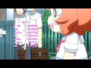video младшая сестра в последнее время немного странная saikin imouto no yousu ga chotto okashiinda ga imocho 2 серия sex