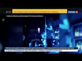 video ради бесплатного увеличения губ посетительницы ночного клуба согласились раздеть sex