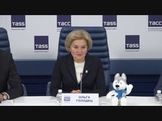 video зимняя универсиада в красноярске готовность россии и национальной команды sex