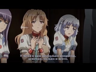 video yabai fukushuu yami site опасность темная месть 1 серия sex