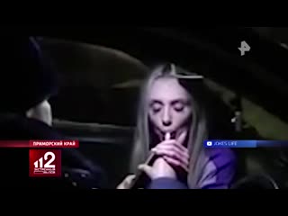 video пьяная автоледи эротично овладела алкотестером sex