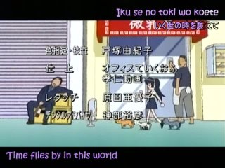 video battle programmer shirase боевой программер сирасэ 12 серия озвучка animelur com sex