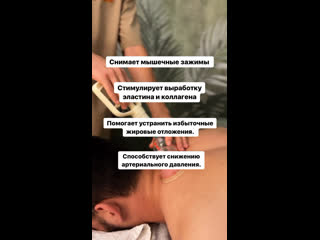 video видео от курсы массажа в йошкар оле обучение массажу sex