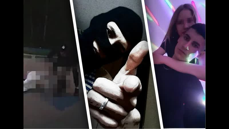 video наркоман молоды 18 летнюю девушку после того как её трижды отказалась защитить полиция sex