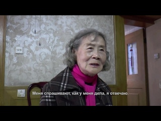 video 48 в свои 80 с лишним лет эта женщина стала популярным блогер 八旬老人玩直播成网红奶奶 sex