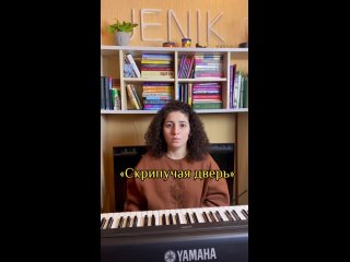 video видео от jenik вокальная терапия состояние голос sex