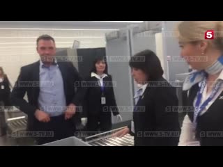 video в аэропорту саратова хакеры транслировали порно в туалете sex