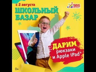 video sbs school 2021 rgb insta 2 acoola mp4 sex