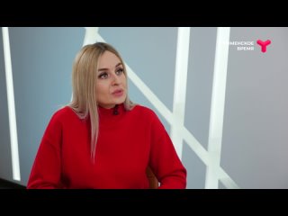 video мамы в деле почему болит поясница sex
