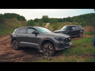 video что могло пойти не так 14 миллионов на оффроаде туарег 2020 vs range rover sporт sex