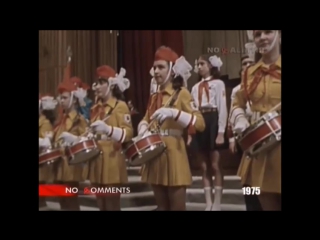 video пионерский салют xxv съезду кпсс 1976 год sex