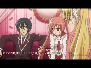video ария алая пуля hidan no aria 10 серия озвучка sex