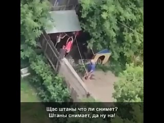 video девушек высекли крапивой чтобы протрезвели видео sex