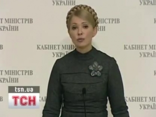 video юлія тимошенко врятувала країну від колапсу всупереч ющенку і януковичу sex