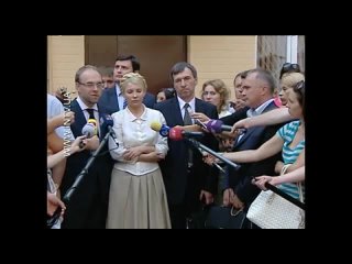 video брифінг блії тимошенко після засідання суду sex