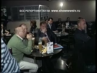 video тау первое публичное появление ройзмана после разгрома правого дела чай на тау 5 было задорно и ин sex