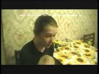 video тау таксист и кормящая мать ну и притон sex