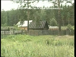 video тау суд по сагре начался с возврата дела в прокуратуру sex