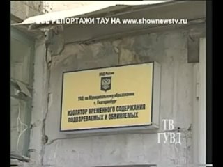 video тау алкаши подняли наркомана на куртку и штуку sex