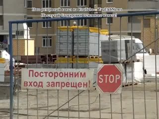 video тау на блондинку из элитного дома гастарбайтеры вылили ведро таджикской мочи sex