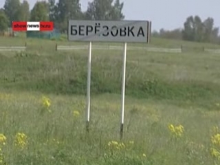 video тау любитель молодые двойной убийца продолжает охоту sex
