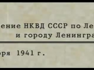 video кремль 9 серия 19 неизвестная блокада sex