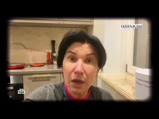 video не хочу быть опасной ирада зейналова объяснила причины самоизоляции sex