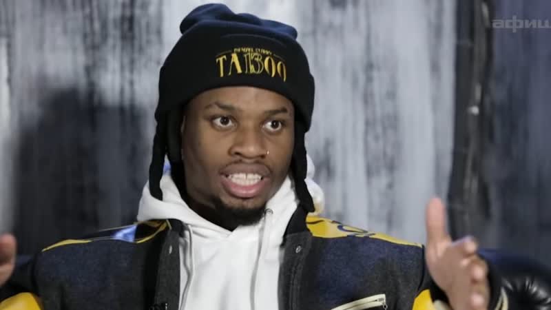video denzel curry очень понравился псевдоним big baby tape рифмы и панчи sex
