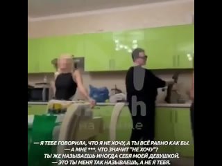video yung trappa разговаривает с молодые рифмы и панчи sex