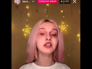 video даша корейка отрезала свой член рифмы и панчи sex