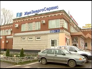 video проект вектор комфорта перепрограммирование счетчика sex