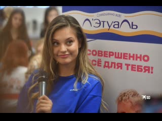 video бывшая жена моргенштерна дилара зинатуллина прилетела в екатеринбург чтобы встретиться со своими поклонниками sex