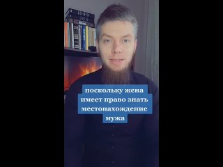 video жене нельзя выходить без разрешения мужа sex