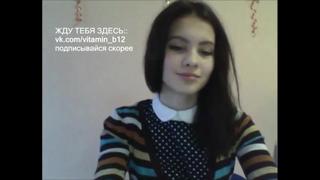 video милая девочка школьница с карандашом скайп skype перископ periscope домашнее сиськи не порно юная молодые секс чат sex
