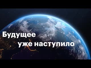 video создана нейросеть которая заговорит голосами знаменитостей nr sex