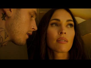 video полночь на злаковом поле трейлер фильма с machine gun kelly и меган фокс sex