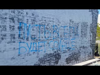 video молодая волгоградка расписала панно в цпкио sex