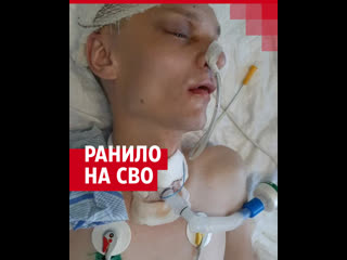 video сирота вернулся с сво инвалидом и стал бездомным sex