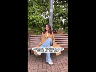 video наконец то что то нормальное и необычное и актеры доделанные автор видео sabinakhayrova sex