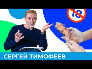 video порнозависимость чем опасен просмотр видео 18 короче омск 501 sex