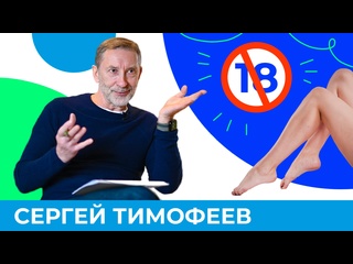 video порнозависимость чем опасен просмотр видео 18 короче омск 501 sex