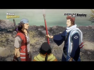 video потерянное поколение examurai sengoku 4 серия рус озв sex
