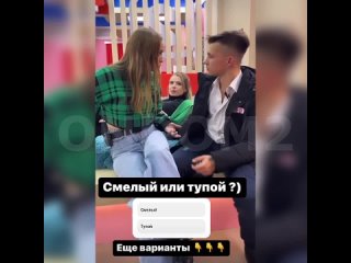 video не нравишься ты мне надавала лещей новенькому участнику дома 2 sex