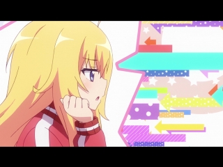 video nc op gabriel dropout габриэль бросает школу creditless без титров sex